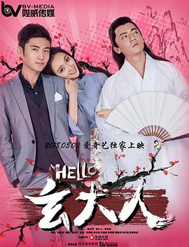 张筱雨全棵大胆艺术 魅惑