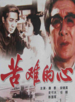 911亚洲精品国内自产